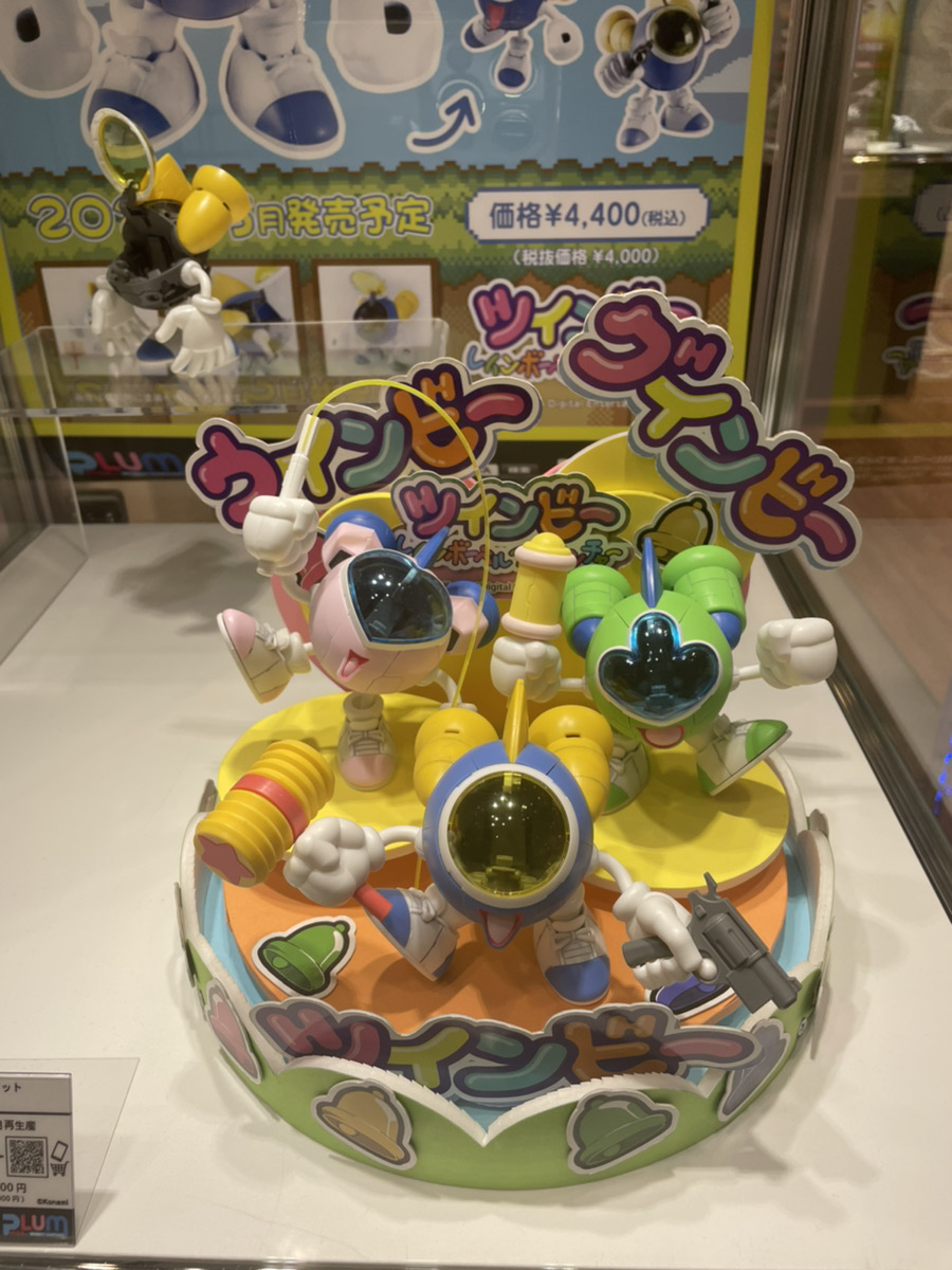 PLUM_CC's tweet photo. 新宿マルイアネックスで開催中の
「↑↑↓↓←→←→BA」35th ×THEキャラSHOPにて
ご予約受付中のツインビー/ビックバイパーver.グラディウスⅤ[2P COLOR]の展示と他関連商品の展示・販売をして頂いております。
是非ご覧ください。
https://t.co/V8u6MpxIOc
#上上下下左右左右BA #UUDDLRLRBA #plum https://t.co/lMO2DoNcer