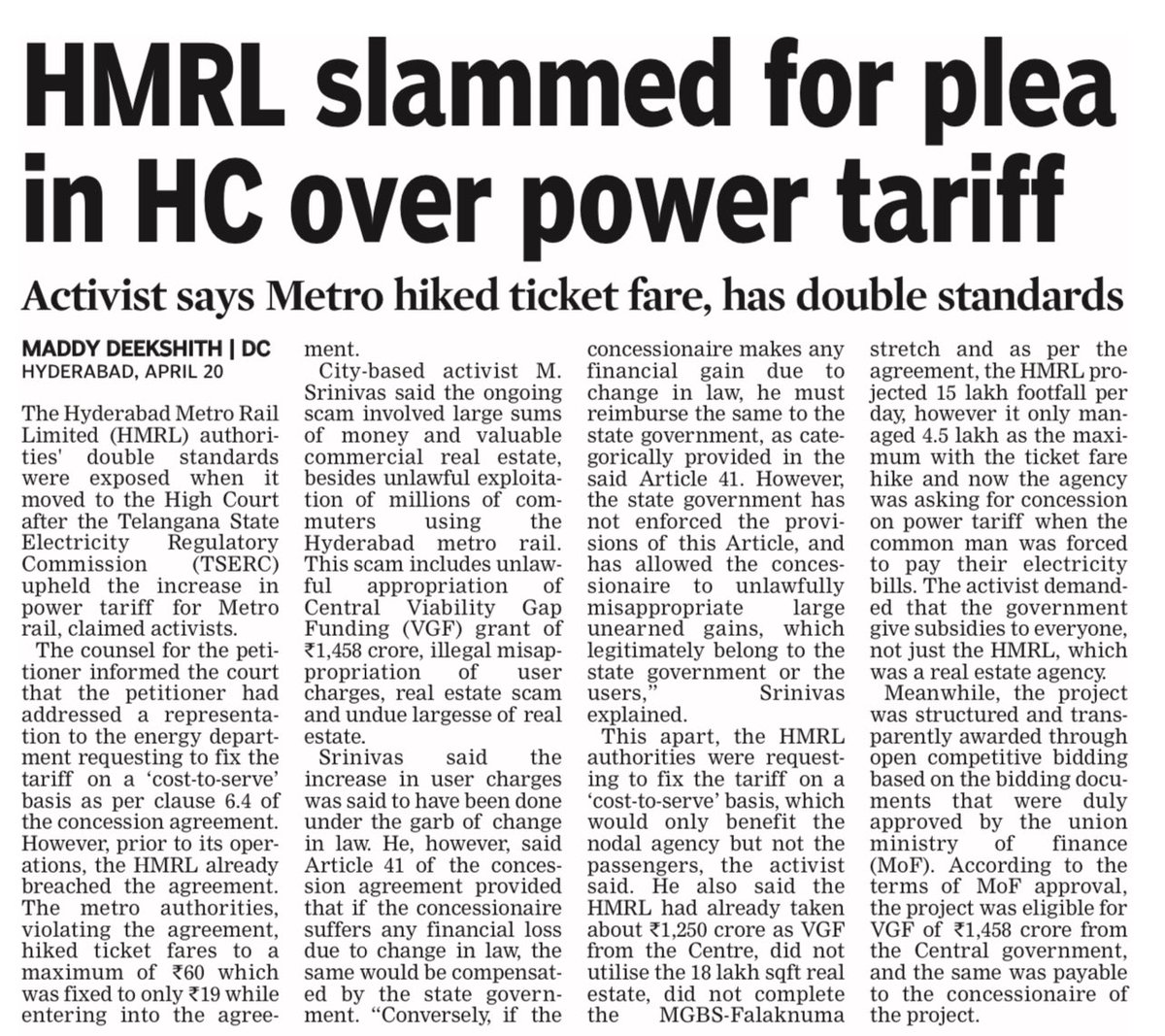 oratorgreat's tweet photo. The case of @ltmhyd @HyderabadMetroR @md_hmrl in High Court against #Telangana #TSERC energy regulatory commission over power tariff hike is being planned by activists, who allege is smacks of double standards @DeccanChronicle #LnT https://t.co/mFsrWYz2yf