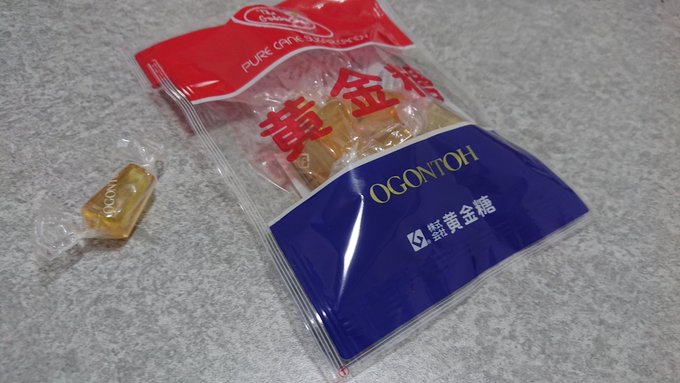 堂本が好きなお菓子シリーズ 