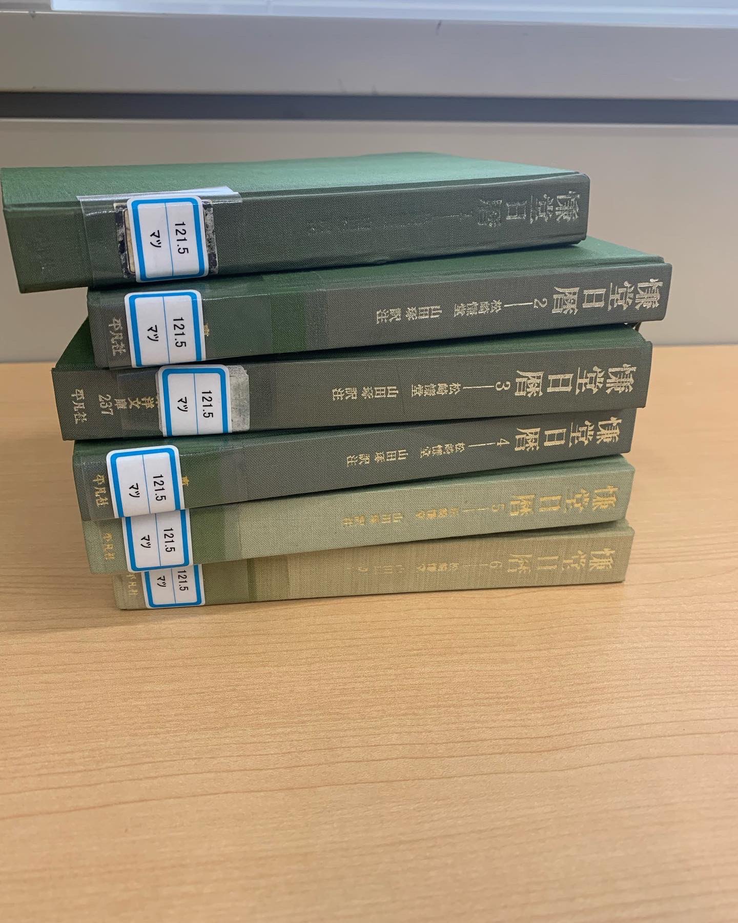 松崎慊堂の書 松崎慊堂の書 松崎謙堂由緒書(マツザキ コウドウ ユイショガキ