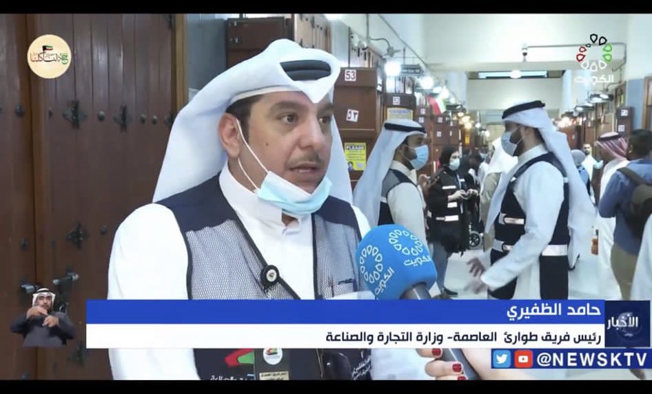 حامد الظفيري لـ «الراي»: سيف القانون بوجه الجشعين... من مكاتب تأجير السيارات

<a href="/abo_khalef/">حامد الظفيري</a>