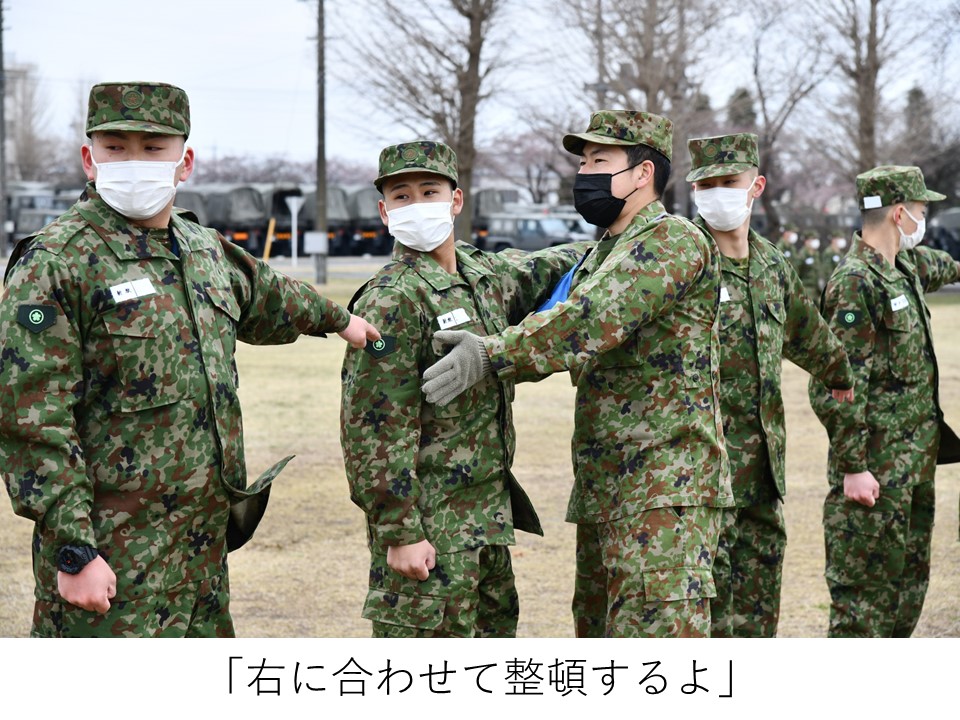 陸上自衛隊勝田駐屯地(施設学校)@公式 on X: 陸上自衛隊勝田駐屯地(施設学校)@公式 on X: