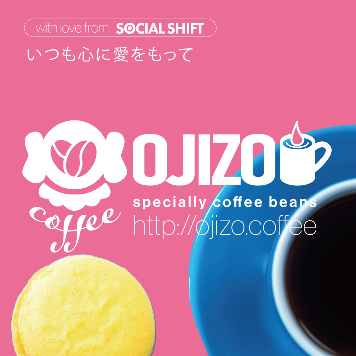 ojizocoffee's tweet photo. Coffeeは愛🥰
私たちの飲んだ一杯が
誰かを幸せにするプロジェクトやってます😇
#ojizo
#ojizo.coffee
#ojizocoffee
#coffee
#tokyo
#coffeelovers
#coffeelife
#sdgs
#socialshift https://t.co/uIi9RfETHM