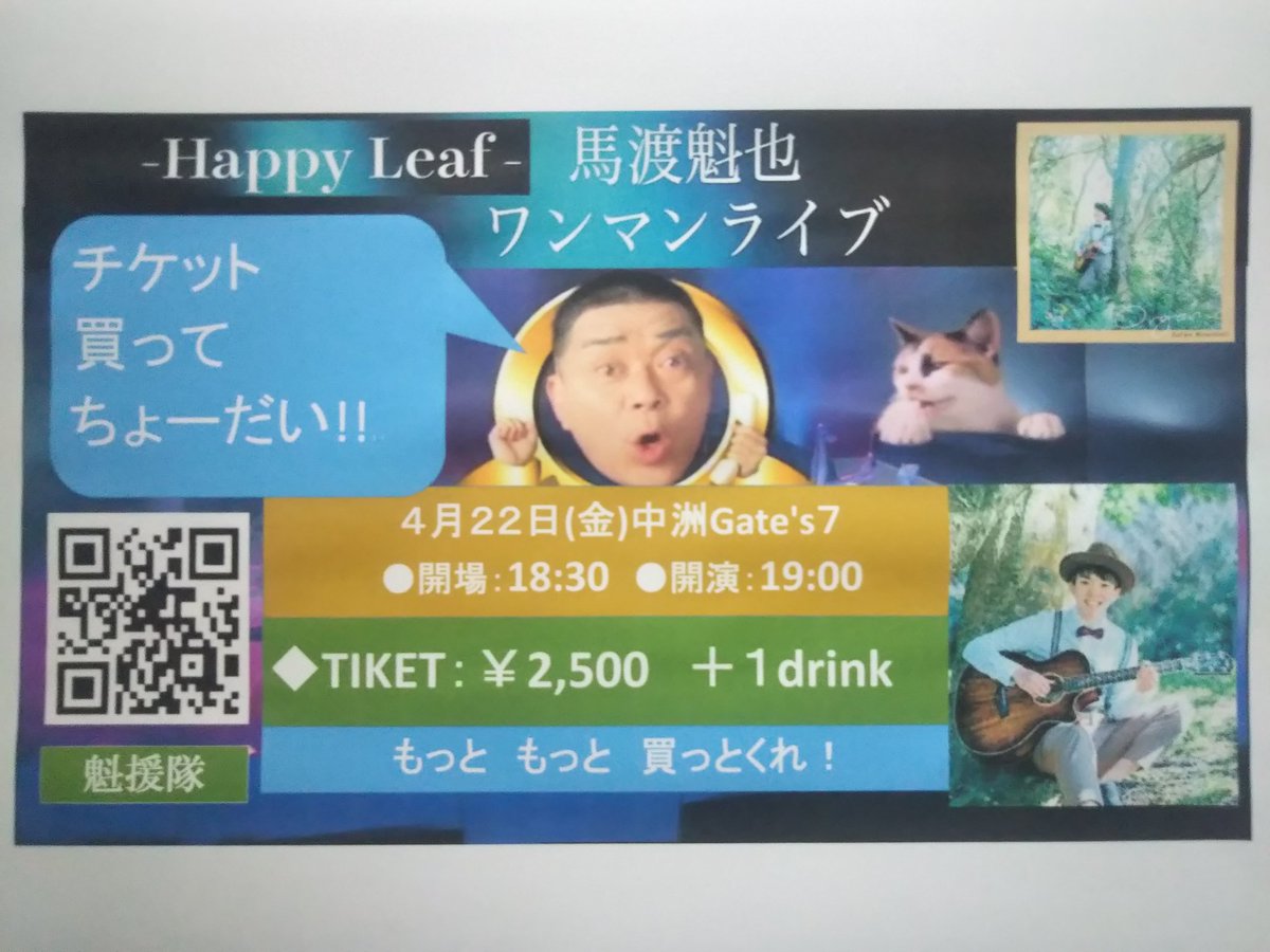 Kaskyeq90feodm Kaskyeq90feodm