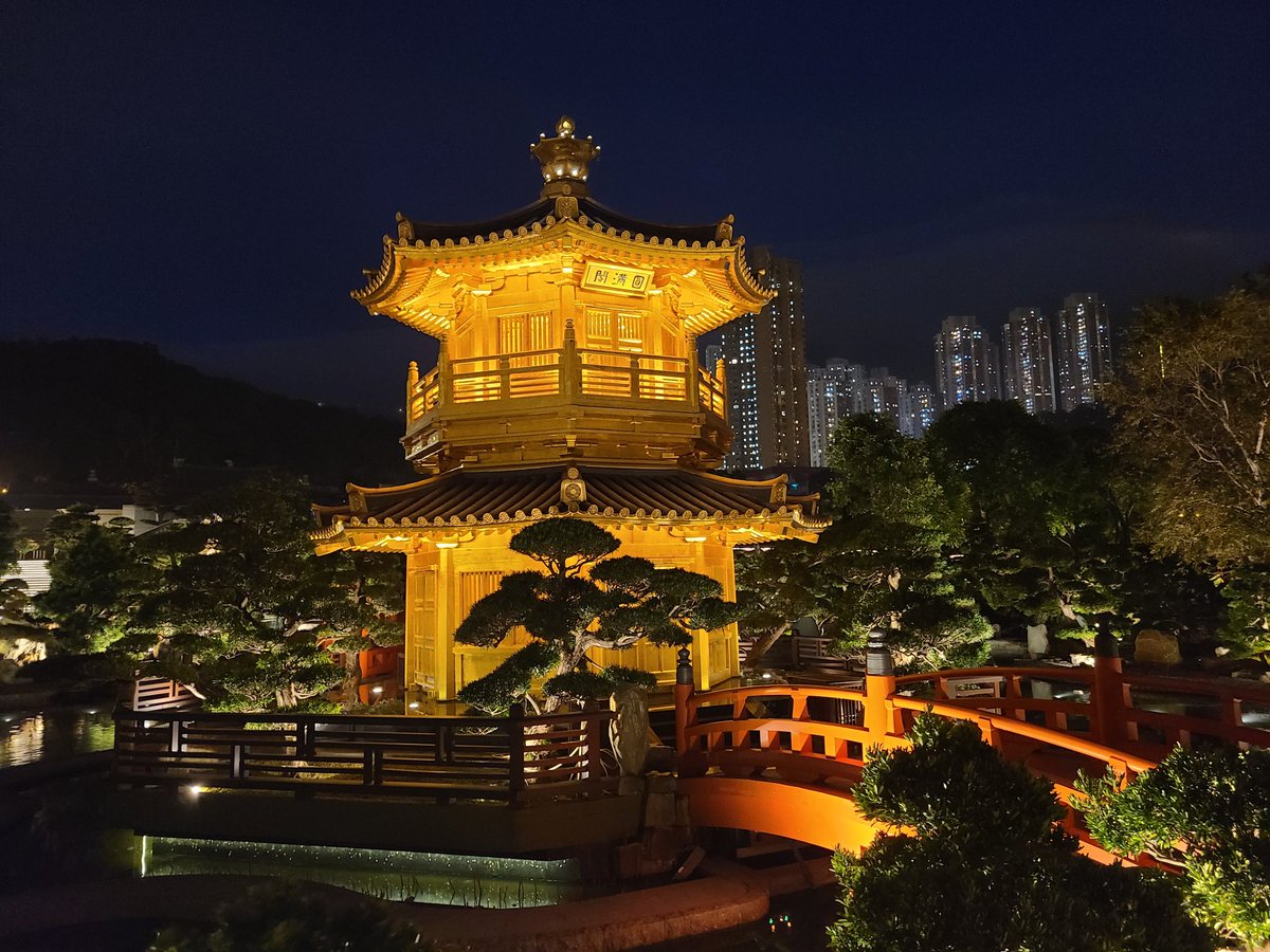 聽日一定得