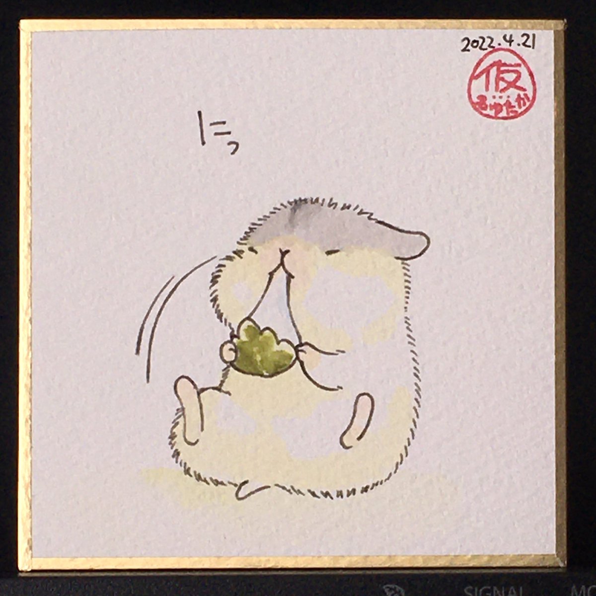 今日の4月の一枚
もうすぐ5月なので 