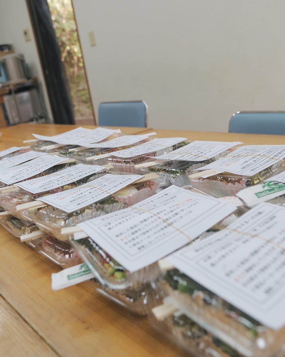 ParksideChapel's tweet photo. 昨日のパークサイド食堂の様子です。

パークサイド食堂
次回は5/18 17:00-18:00です!!

次回もコロナの影響により弁当配布になりますが是非お越しください☺️

弁当1個 100円です🍚

#子ども食堂
#子ども
#食堂
#愛知県
#尾張旭市 https://t.co/nQY31h1aIw