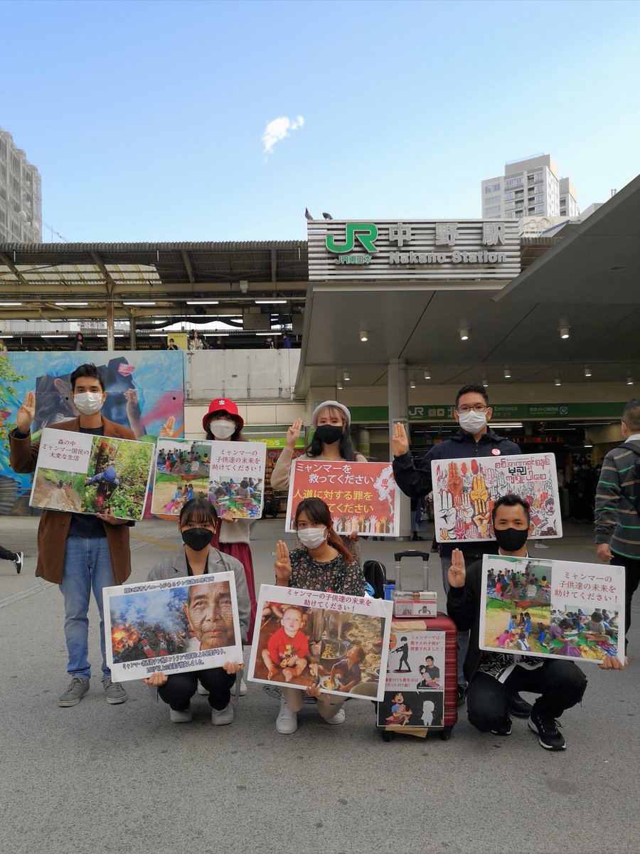 TryTogetherAtJ1's tweet photo. 4月16日にTTAJはパンフレット/ポケットティッシュ配布する活動を東京の中野駅で開催しました。 
#WhatsHappeningInMyanmar 
#2022Apr21Coup https://t.co/HStUy5I1pF