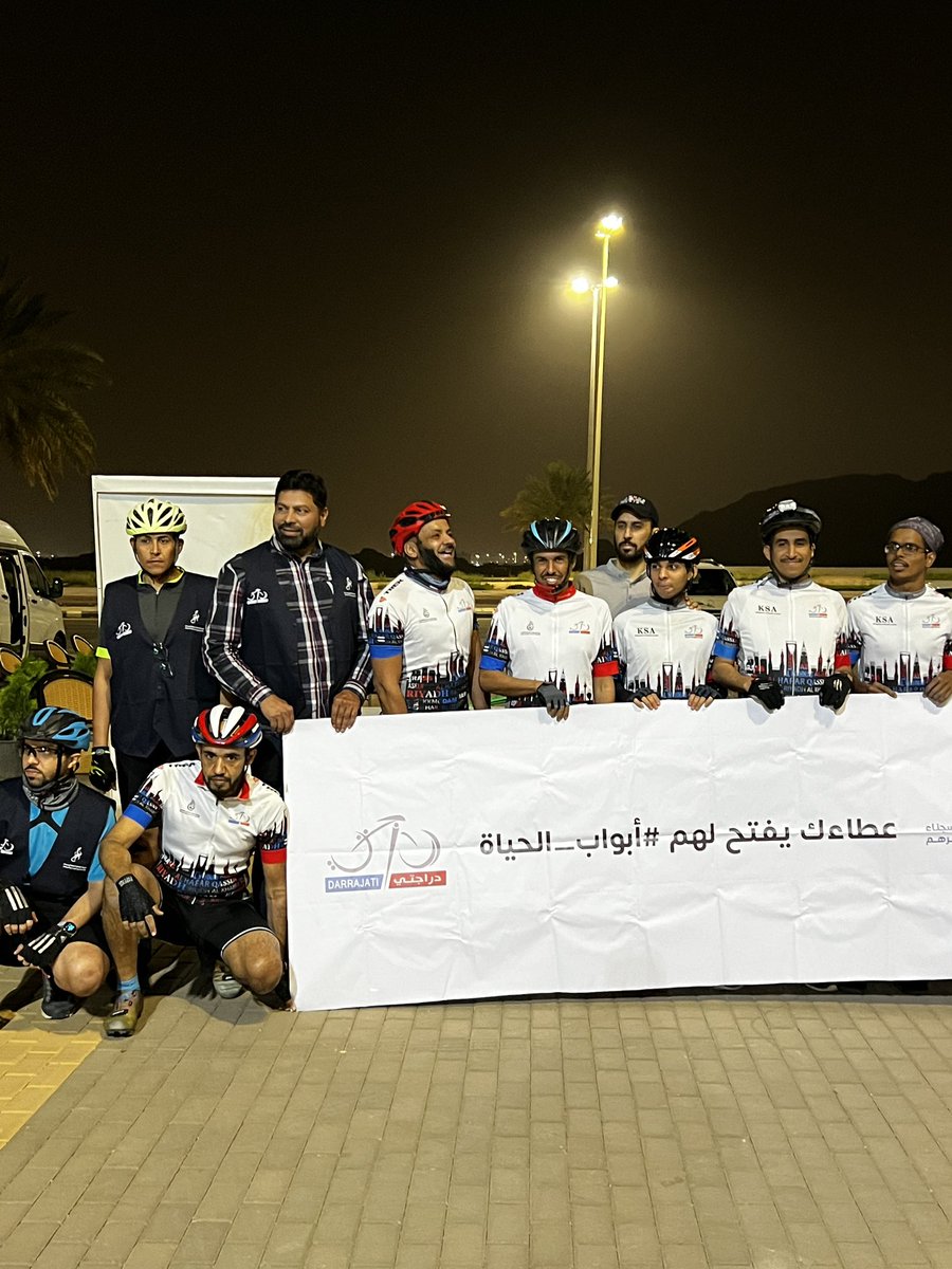 darrajatihail's tweet photo. عطاؤك يفتح لهم أبواب الحياة" 

قامت #دراجتي_حائل بمسيرة  للدراجات اليوم ا��اربعاء 19-رمضان 
بالتعاون مع جمعية #دراجتي ضمن حملتها الرمضانية لمنصة #تراحم و المقامة في كل مدن المملكة و من ضمنها #حائل
@DARRAJATI @saudi_Cycling @wheels_bikes @emara_hail @Amanat_Hail https://t.co/KJlINd0k7v