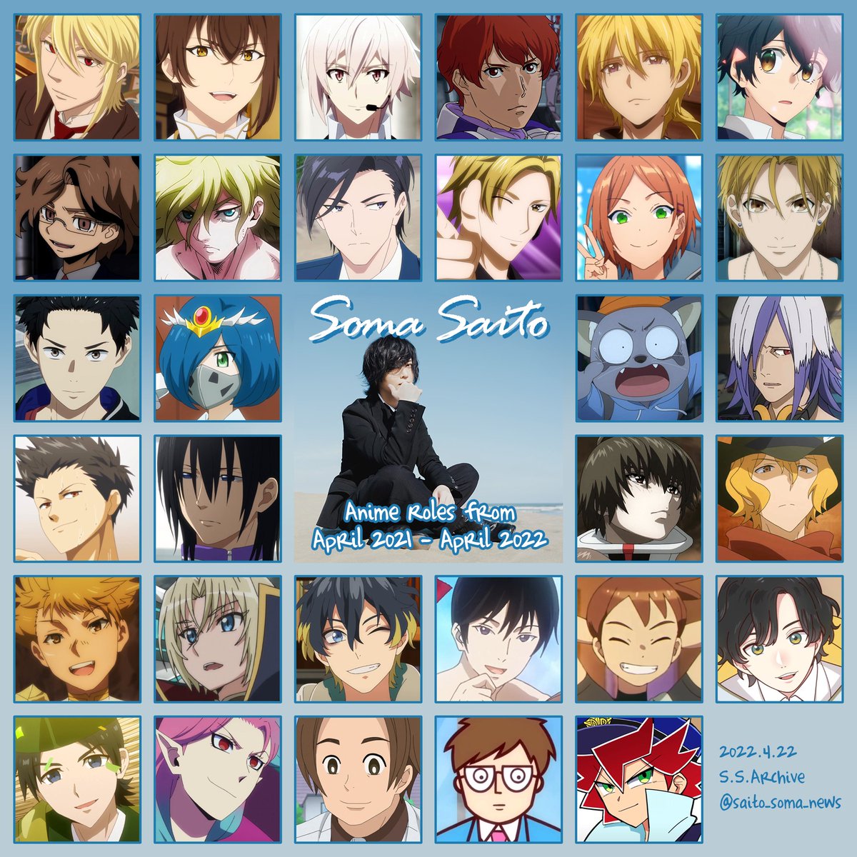 Saito Soma Archive & News (Unofficial) on X: Saito Soma appeared