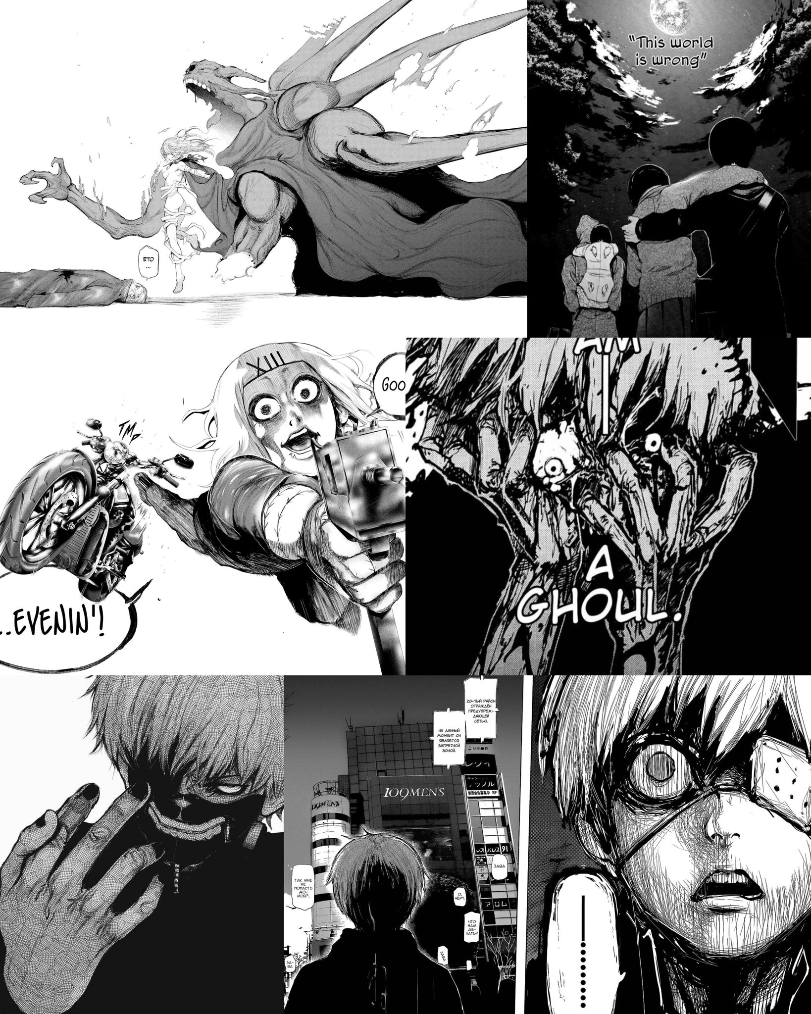 shou ☀🌙 on Twitter: shou ☀🌙 on Twitter: