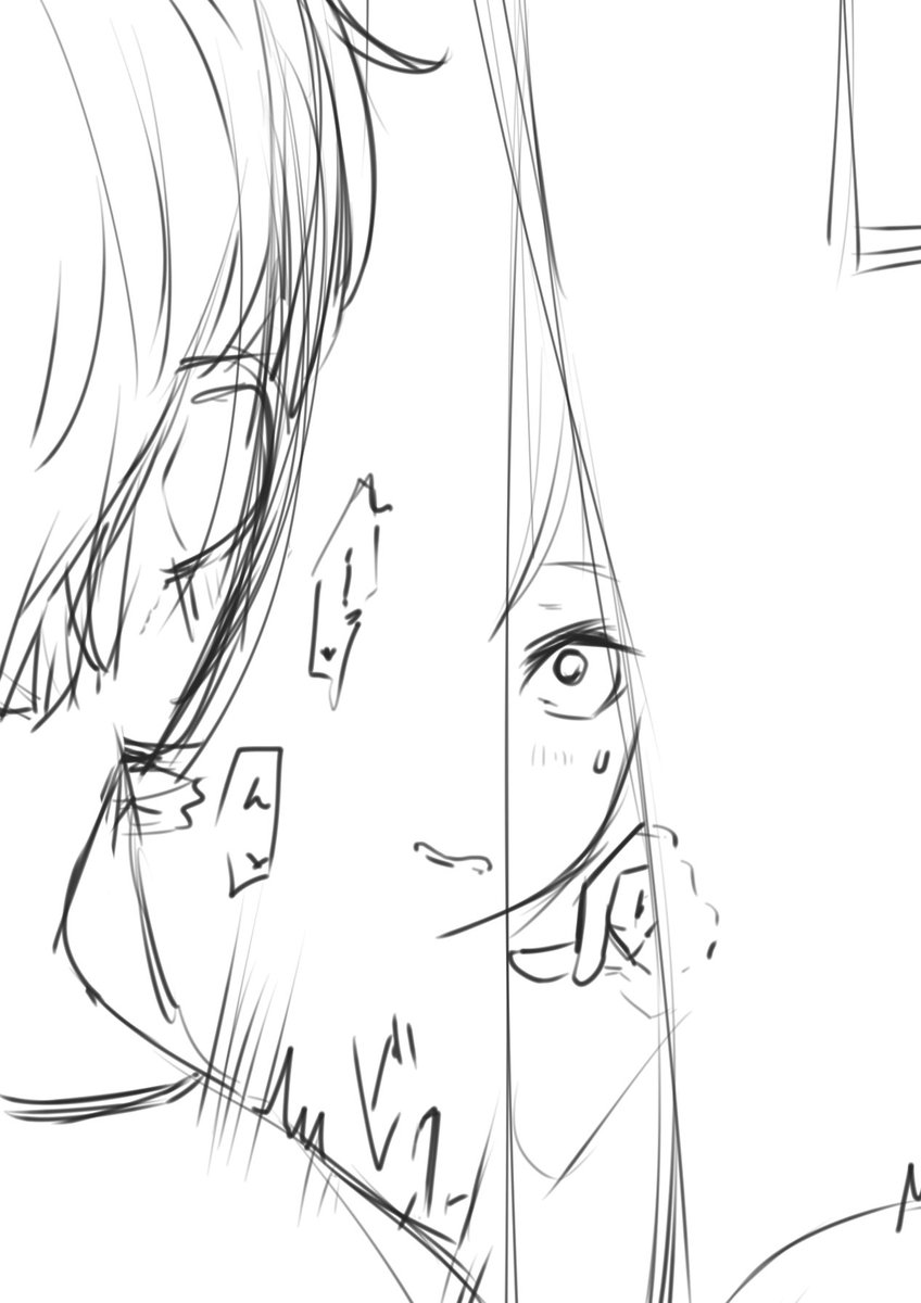 今日の進捗
👀 