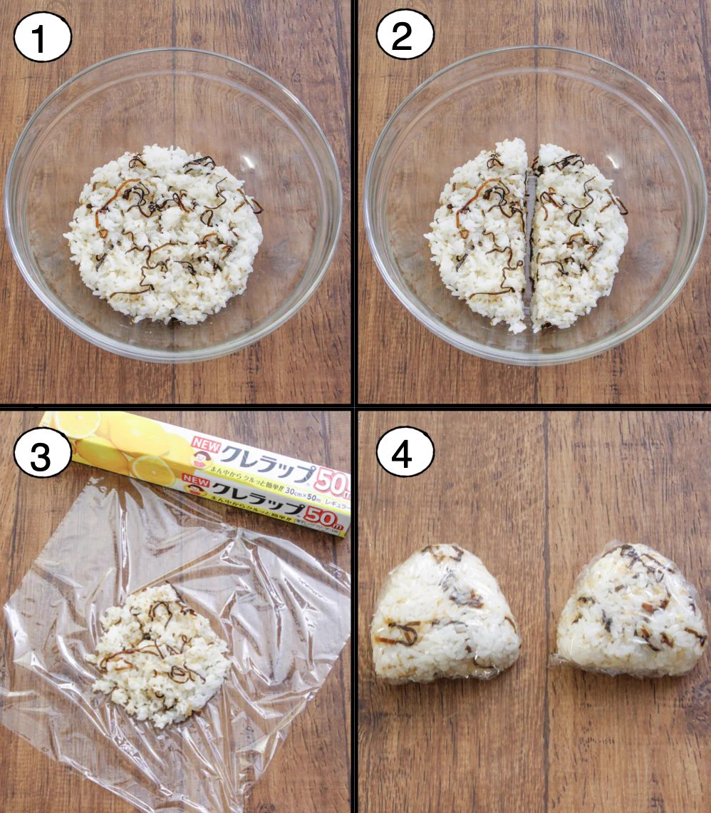 安定のおいしさ塩昆布おにぎり。「鶏ガラ」を足すと美味しさアップ。