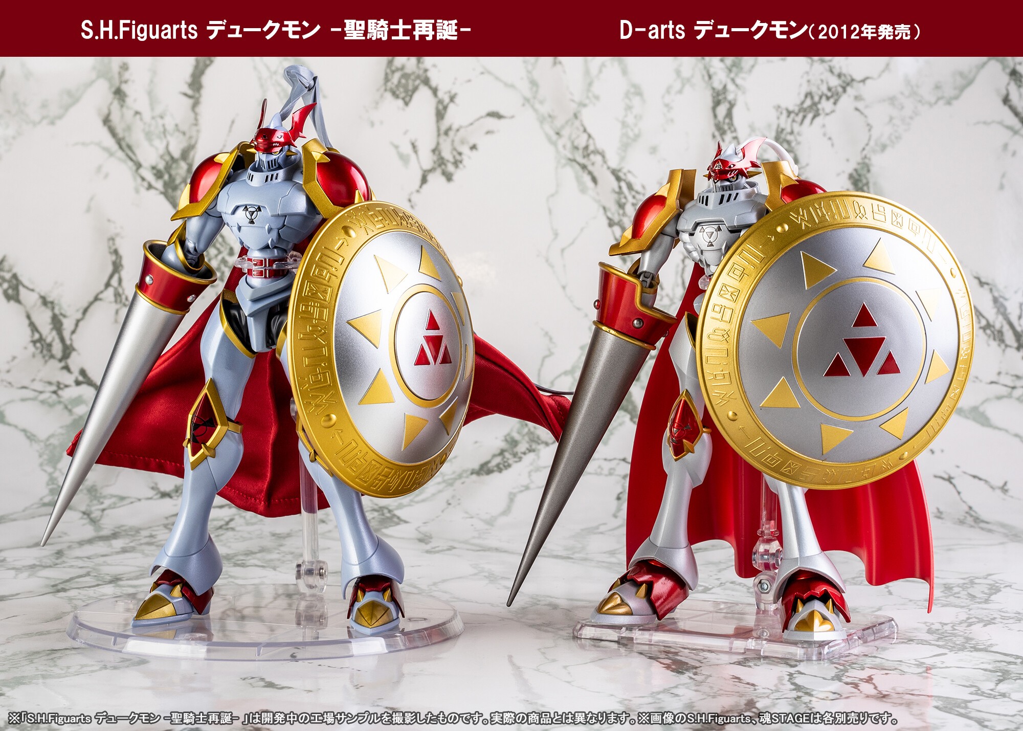 魂ネイションズ公式 on X: 