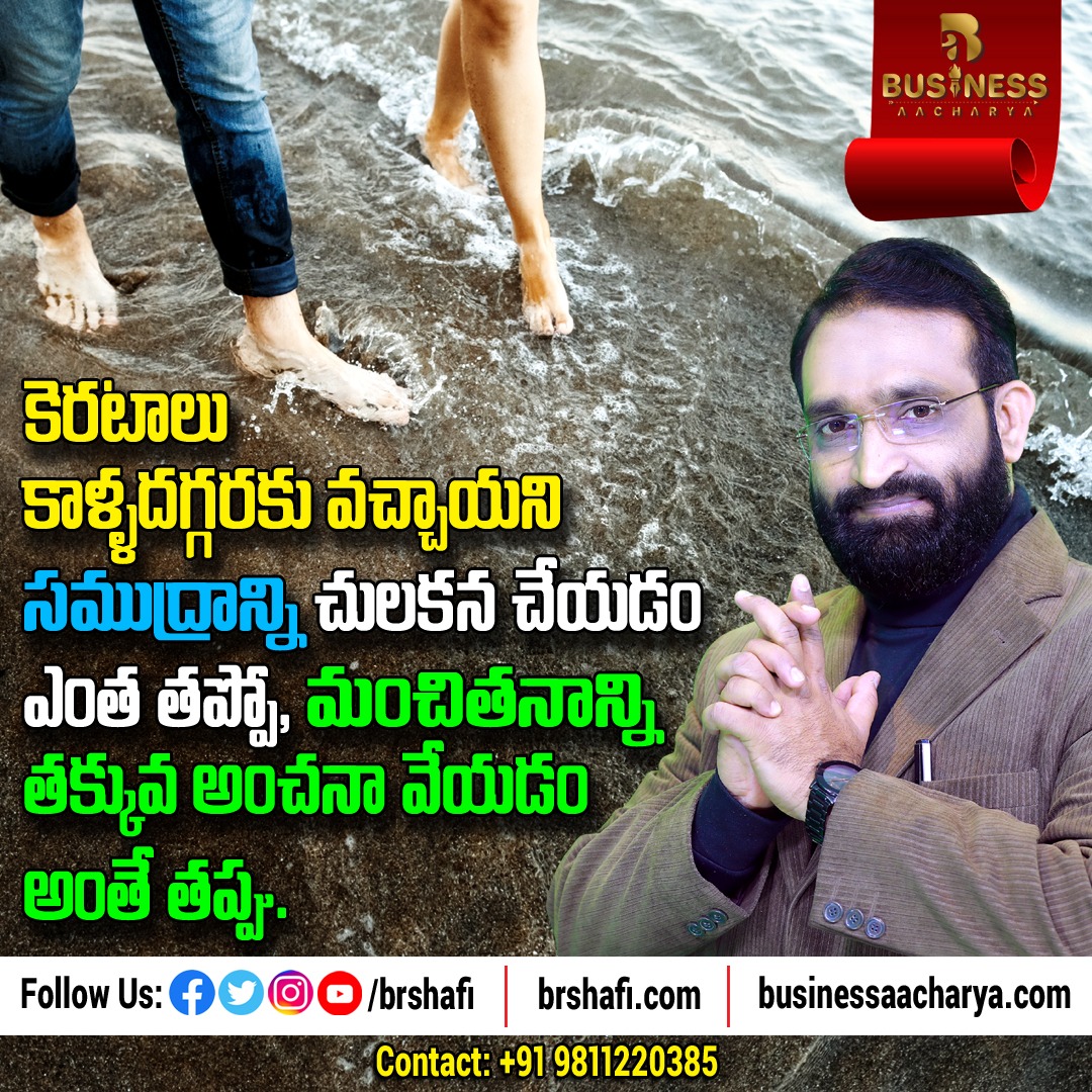 Brshafi's tweet photo. https://t.co/AlU94moKSk