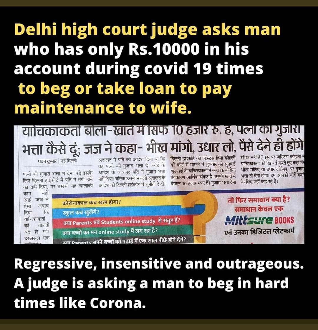 This is good. If judge asks man to beg or take loan, man should start begging court itself. If court denies, man can always say no one lend me anything, not even the court, hence i cannot pay maintenance. #legalterrorism