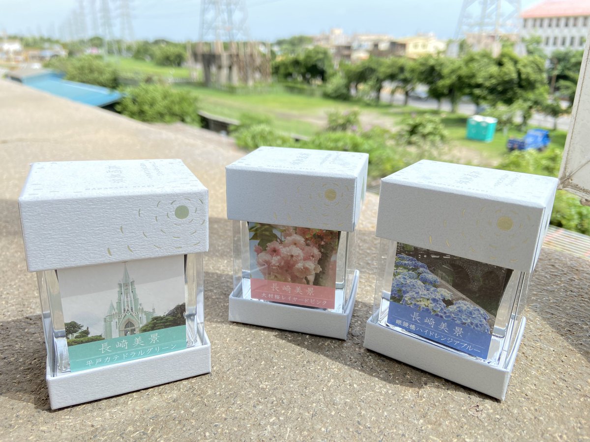 yveslee_TW's tweet photo. #TAIWAN
#KAOHSIUNG
#インク沼
#オリジナルインク
#石丸文行堂
#長崎美景
#YvesInkSamples
#PaPeRHoLiC https://t.co/w2jWzsByku