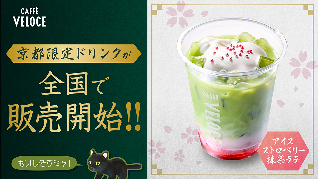 こたろうですﾆｬ…(ФДФ；≡ФДФ) 京都限定で、 発売していたアイス