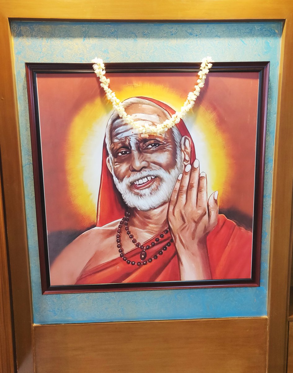 TheHarishC's tweet photo. Look who's at my home today 🙂🙂🙏
#Jagadguru #MahaPeriyava #paramacharya https://t.co/GjrdMbSKU9