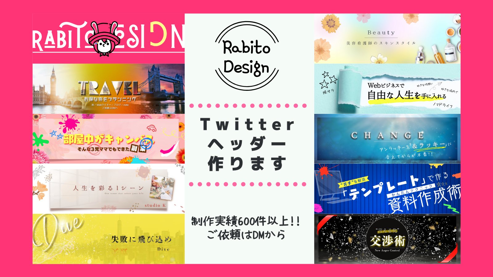mtokちゃん♡ 法人値引有 - lifenlb.com