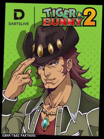限定品 TIGER＆BUNNY ダーツライブカード ダーツライブ公式 on X: 