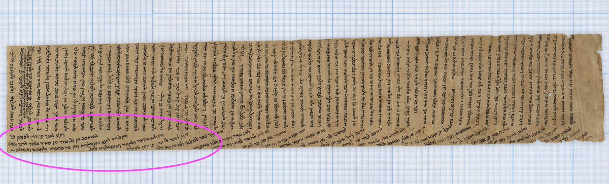 A glimpse of trade networks in Aden (Yemen) in 1155–56 CE: 

"Travelers arrived in these two years in ships from every sea: from all the lands of Hind and its provinces, from the land of the Zanj and its provinces, from the inland region of Berbera and Abyssinia.... 1/