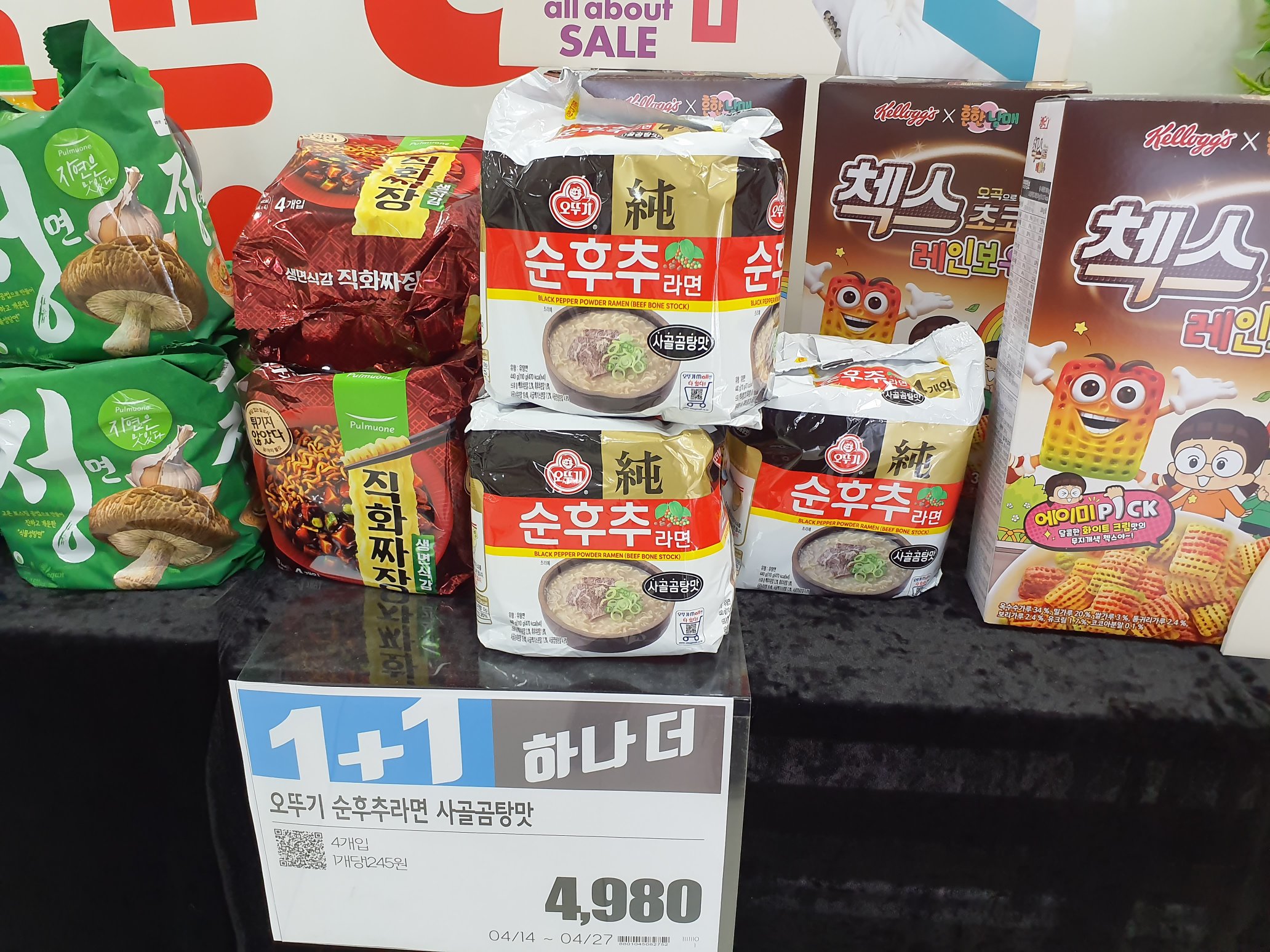 韓国 釜山旅行情報ガイド プサンナビ Pusannavi Twitter