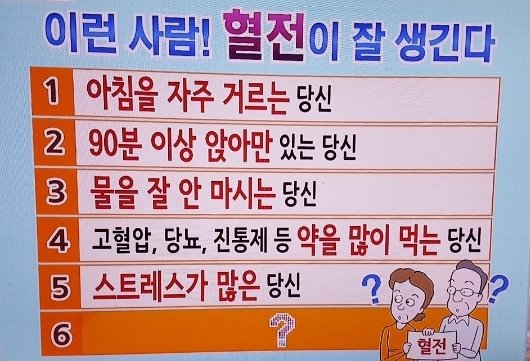 정창환 (@0603swj) on Twitter photo 