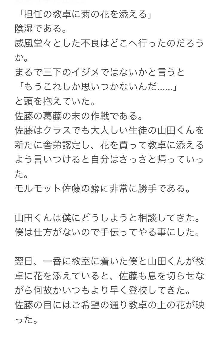 ネオばたあちきん Osmtqk Twitter ネオばたあちきん Osmtqk Twitter