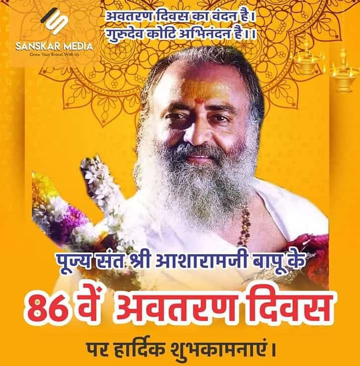 हार्दिक बधाई 🙏🎊🎉😊