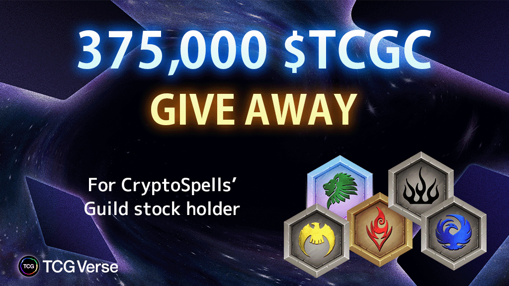 tcgverse's tweet photo. 【🎁🎁 $TCGC  Information🎁🎁 】

375,000 $TCGC #airdrop on #polygon
For CryptoSpells‘ guild stock holders 

📸Snapshot: 1 May 2022, 00:00 UTC
🎈Airdrop: 7 May 2022

👇 #CryptoSpells’ guild stock on OpenSea.
https://t.co/36FxoO50zM https://t.co/mi2C6G5lzj