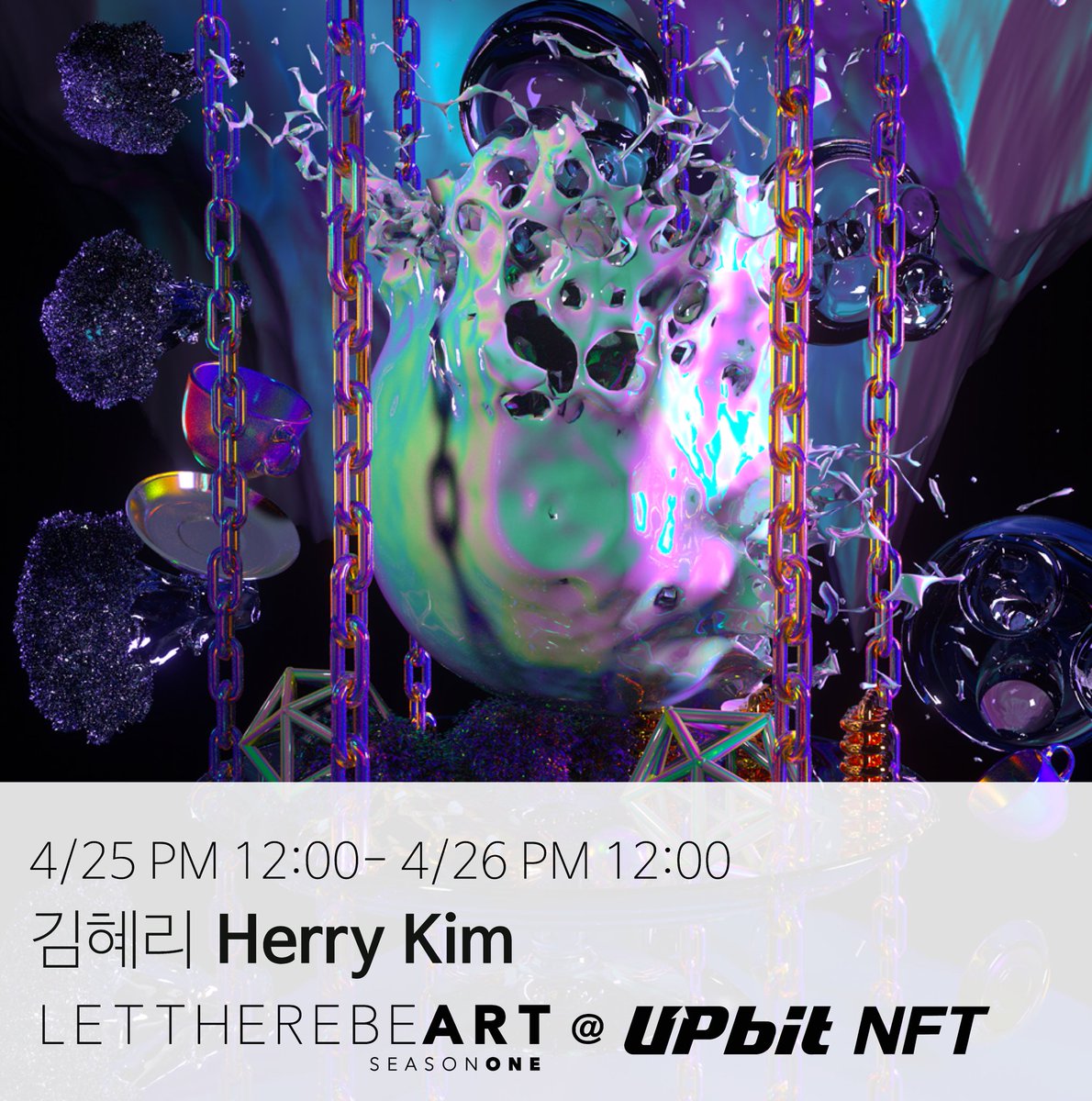 Nft_Ltba's tweet photo. 드롭일정 4/25 PM 12:00- 4/26 PM 12:00
김혜리, <greaseStain>
 NFT가 블록체인에 남기는 흔적이 의미하는 바에 대한 작가적 탐구와 관심을 <기름 얼룩> 작품을 통해 표현하여 그의 '흔적'을 남긴다. https://t.co/Jo2frvRfx1