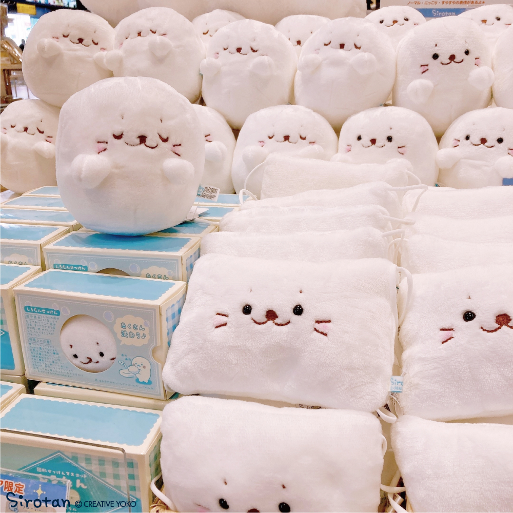 しろたん on X: しろたん on X: