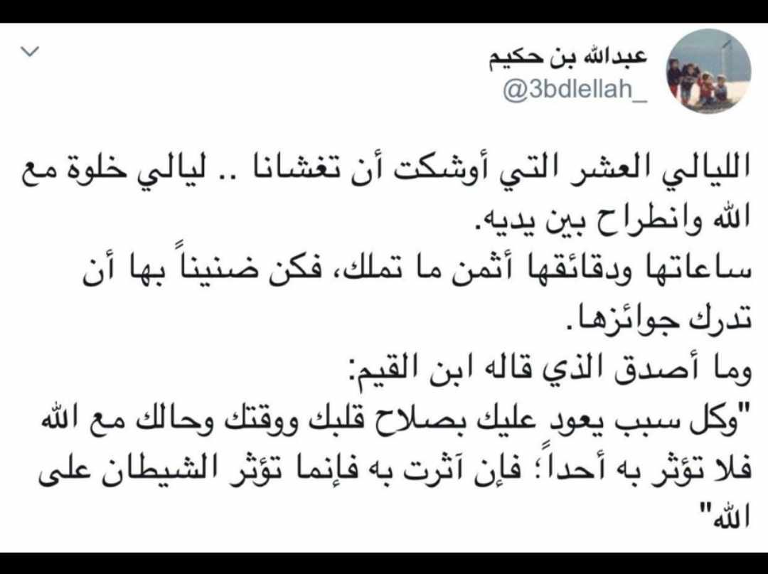 جودي 💛 (@gooob4321) on Twitter photo 