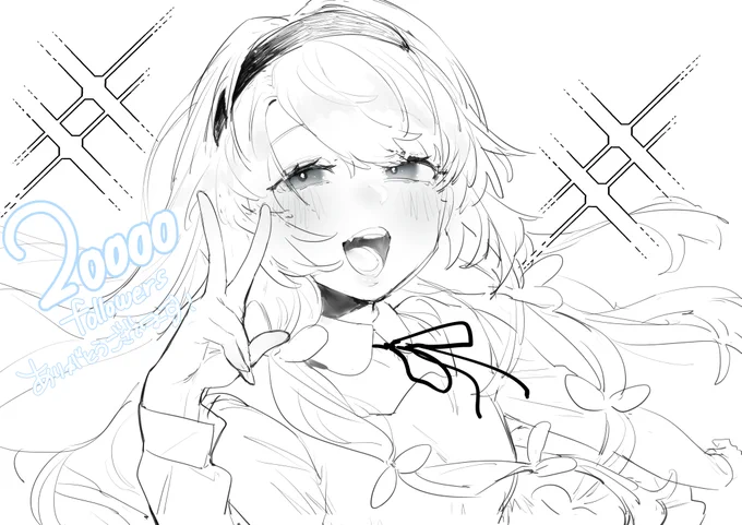 20000followers Thank you!!!!!!!!! 