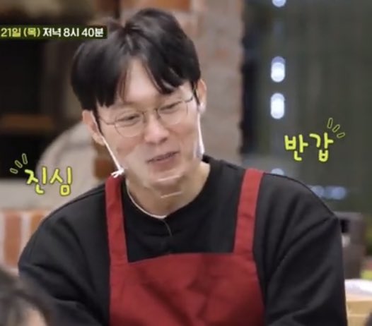 머리 어금니같아