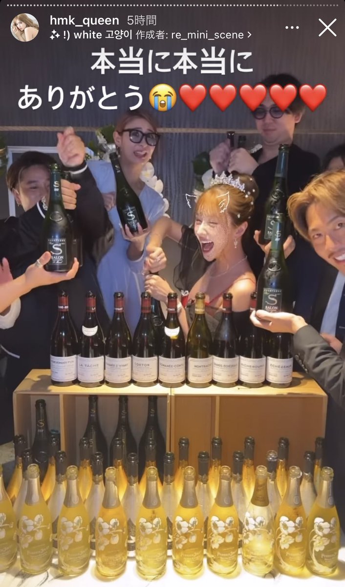 kimchan_3333's tweet photo. ひめかの昨日のド派手すぎるストーリー全部見終わって、次スワイプしたら主婦垢がサジーの宣伝してて一気に地上に降りてきた感あった。 https://t.co/mc8BV7vVfc