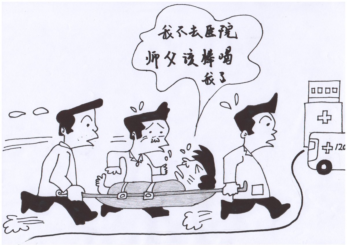 2019年7月10日爆料柯琳因拒医拒药而枉死的本·赫尔利（Ben Hurley）是原“法轮功”澳洲英文媒体创办人，曾加入“法轮功”长达十年，他表示“法轮功”应为柯琳的死负责，“如果没有‘法轮功’，她今天应该还活着”。
只可惜，这不是个例！