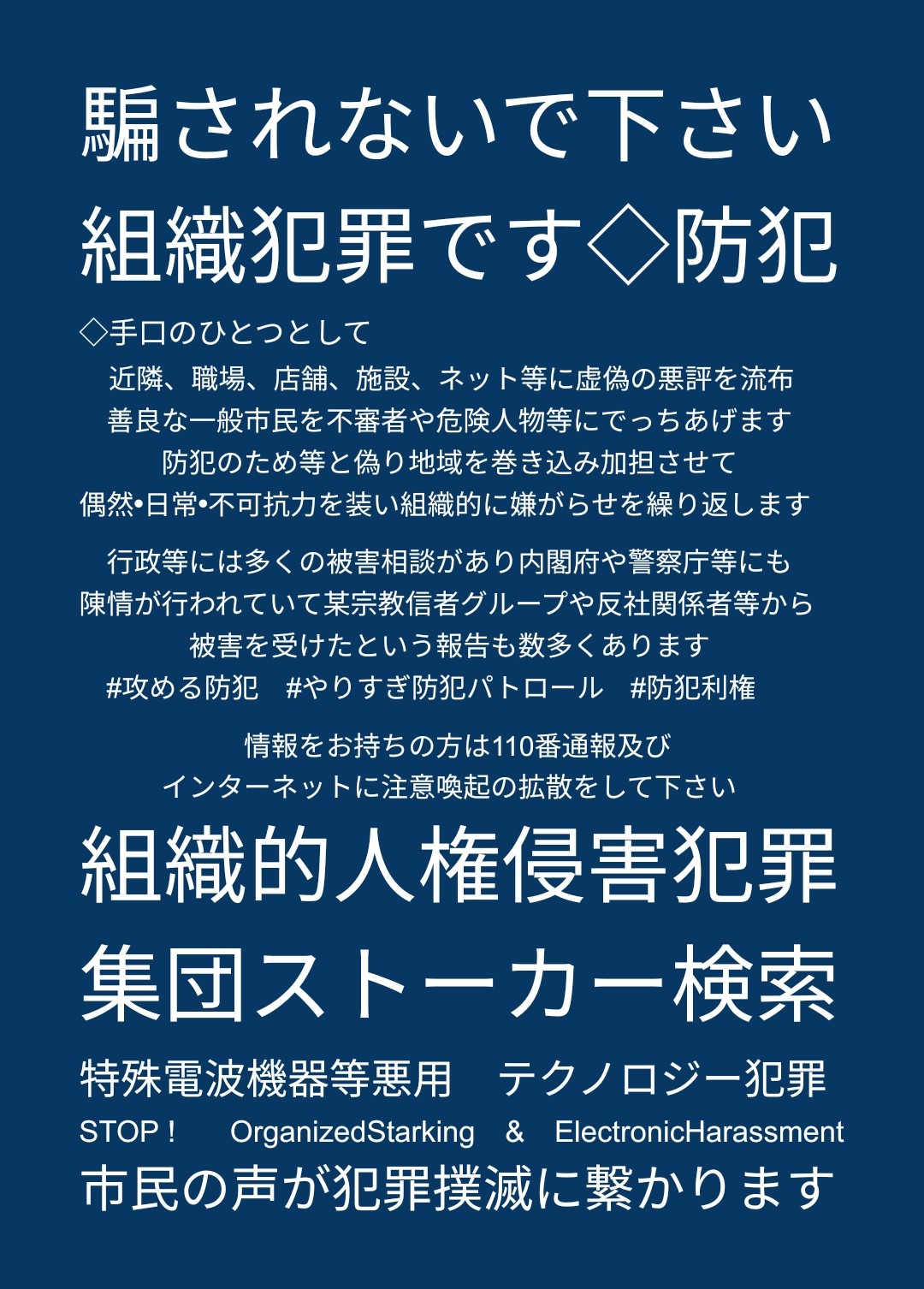 等 Twitter Search Twitter