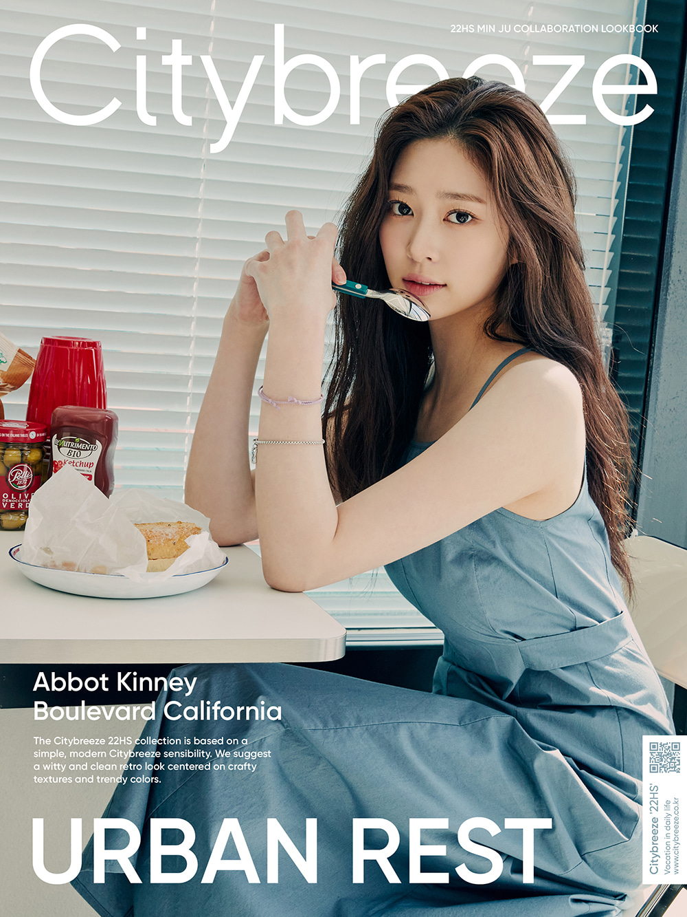 休み キム ミンジュ KIM MINJU Citybreeze トレカ コンプリート
