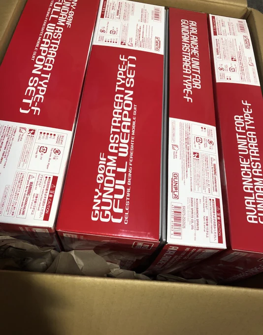 アストレアGN武器セット届いた 
