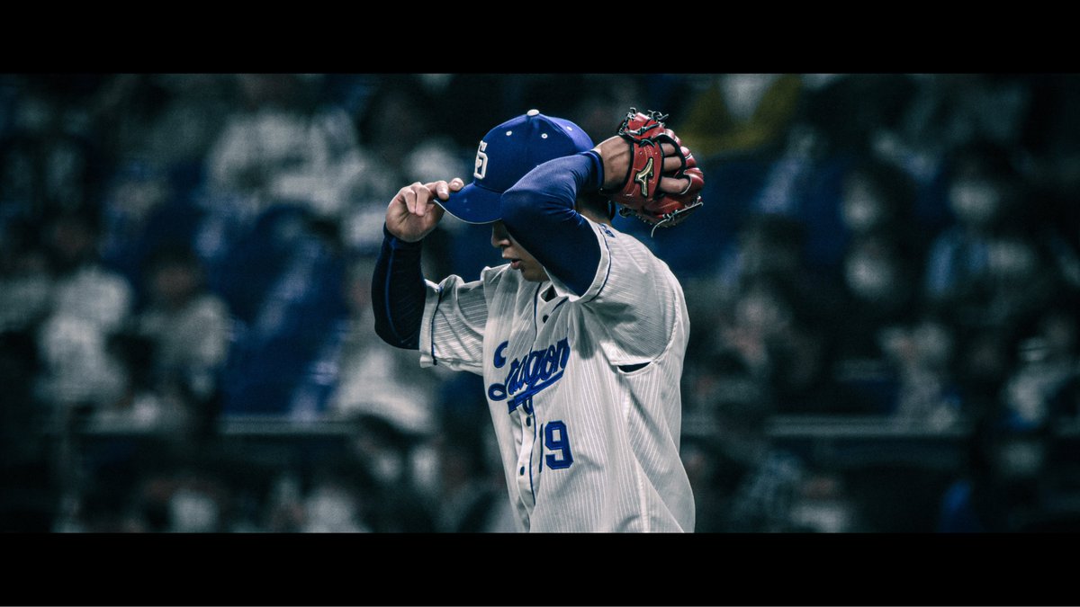 sh0_taka4's tweet photo. 本拠地初勝利おめでとう、
#高橋宏斗 #dragons #dragonsfilms https://t.co/kbLs9jaoVi