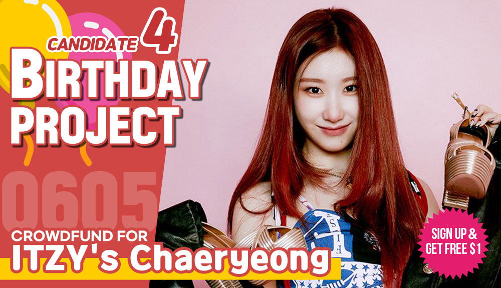 🎂[Candidate 4] #ITZY's #Chaeryeong

Crowdfund a Birthday ad for her
▶bit.ly/3ww0CVa

Idol with the most crowdfunded SARANG POINTS receives additional $500 POINTS which guarantees subway ad

Most Like+RT get additional $100~300 POINTS

#있지 #채령 #이채령 #LeeChaeryeong