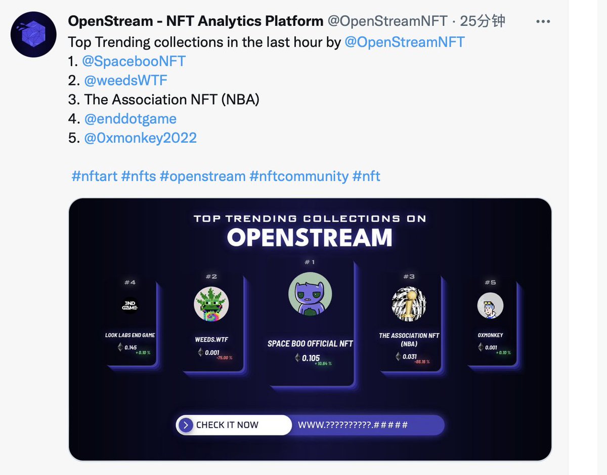 MasserCrypto's tweet photo. Masser联合💲Oxmonkey给大家送头像了

目前热度上榜的国潮nft  万一出圈了呢？
【参与方式】
☑️点赞转发并关注
☑️标记三名好友
☑️感谢@0xmonkey2022  @NYD2022  (记得关注)
☑️抽3人送3个nft https://t.co/0zjyeLj7KI