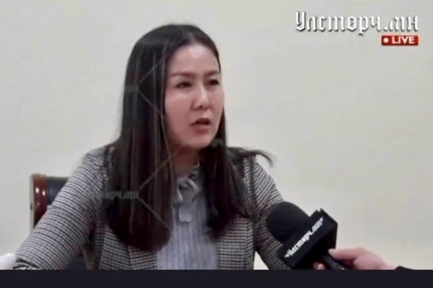 Энэ үйлдлийнх нь төлөө 

Улстөрч.мн -ийг хаах ёстой шд, лицензийг нь хураах ёстой шд