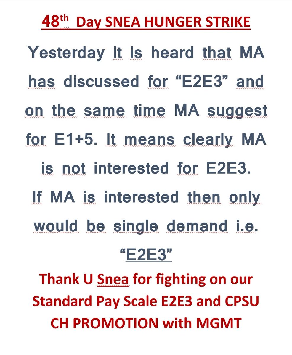 🇮🇳जयहिन्द🇮🇳जयBSNL🇮🇳
MA द्वारा E2E3 के बजाय E1+5 पर ज्यादा जोर देना मतलब MA को स्टैण्डर्ड पे स्केल से ज्यादा लेना देना नही लगता
इन्होंने पहले भी ऐसा किया था और आज भी।
MA ने अपना Constitute बदला है ।नींव तो वही है
ये E2E3 की स्ट्राइक से भागे है तो सोचो वाकई ये E2 चाहते!
REPLY MA?