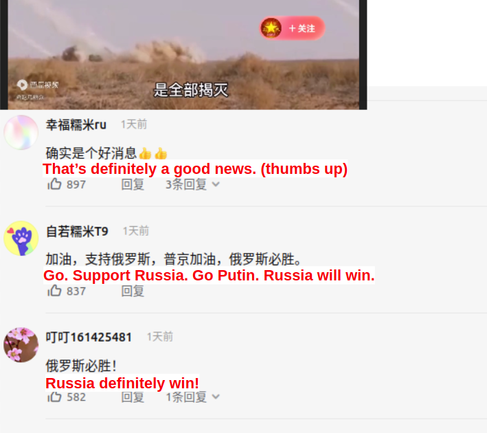 cnTGTM's tweet photo. A video with 325M views on https://t.co/I8FjgC48Mr announced russia has eliminated all Ukrainian army in Mariupol.

https://t.co/RlYNaJ2BkG
https://t.co/QQc8aM1Iw7

#TGTM #China #CCP #Ukraine #Russia #TheGreatTranslationMovement #大翻译运动 #СлаваУкраїні #Маріуполь #Mariupol https://t.co/lbO3Zi0Yra