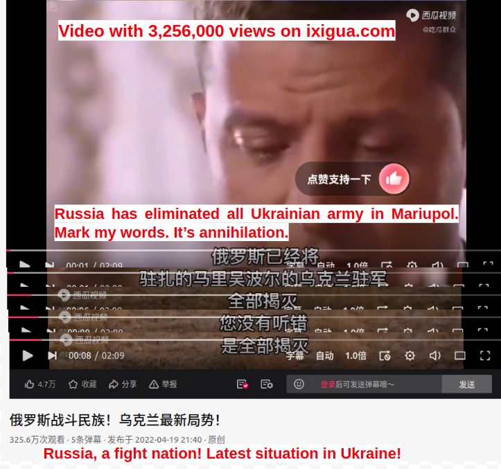 cnTGTM's tweet photo. A video with 325M views on https://t.co/I8FjgC48Mr announced russia has eliminated all Ukrainian army in Mariupol.

https://t.co/RlYNaJ2BkG
https://t.co/QQc8aM1Iw7

#TGTM #China #CCP #Ukraine #Russia #TheGreatTranslationMovement #大翻译运动 #СлаваУкраїні #Маріуполь #Mariupol https://t.co/lbO3Zi0Yra