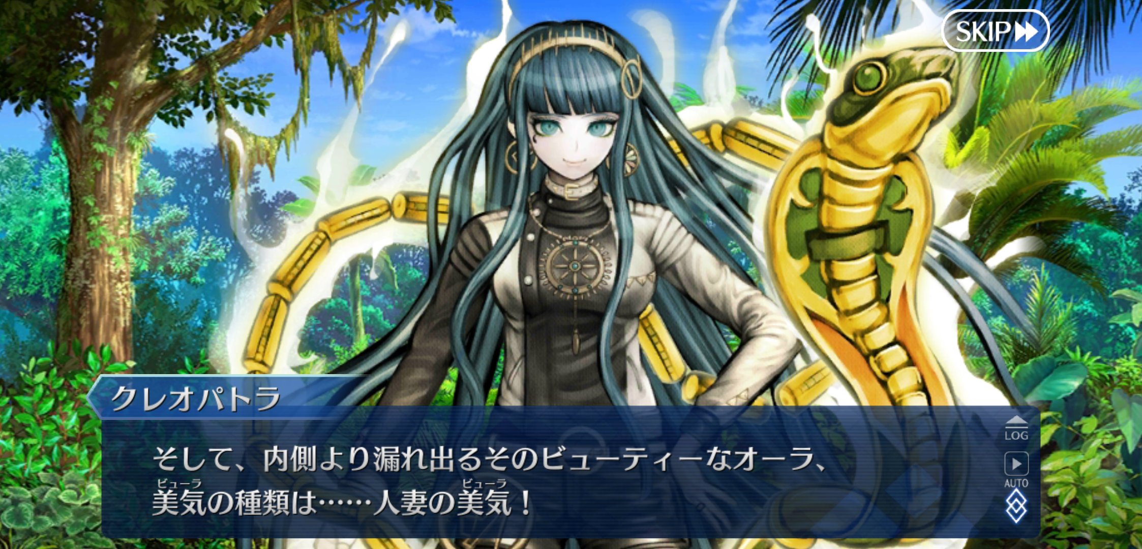 aura人妻 