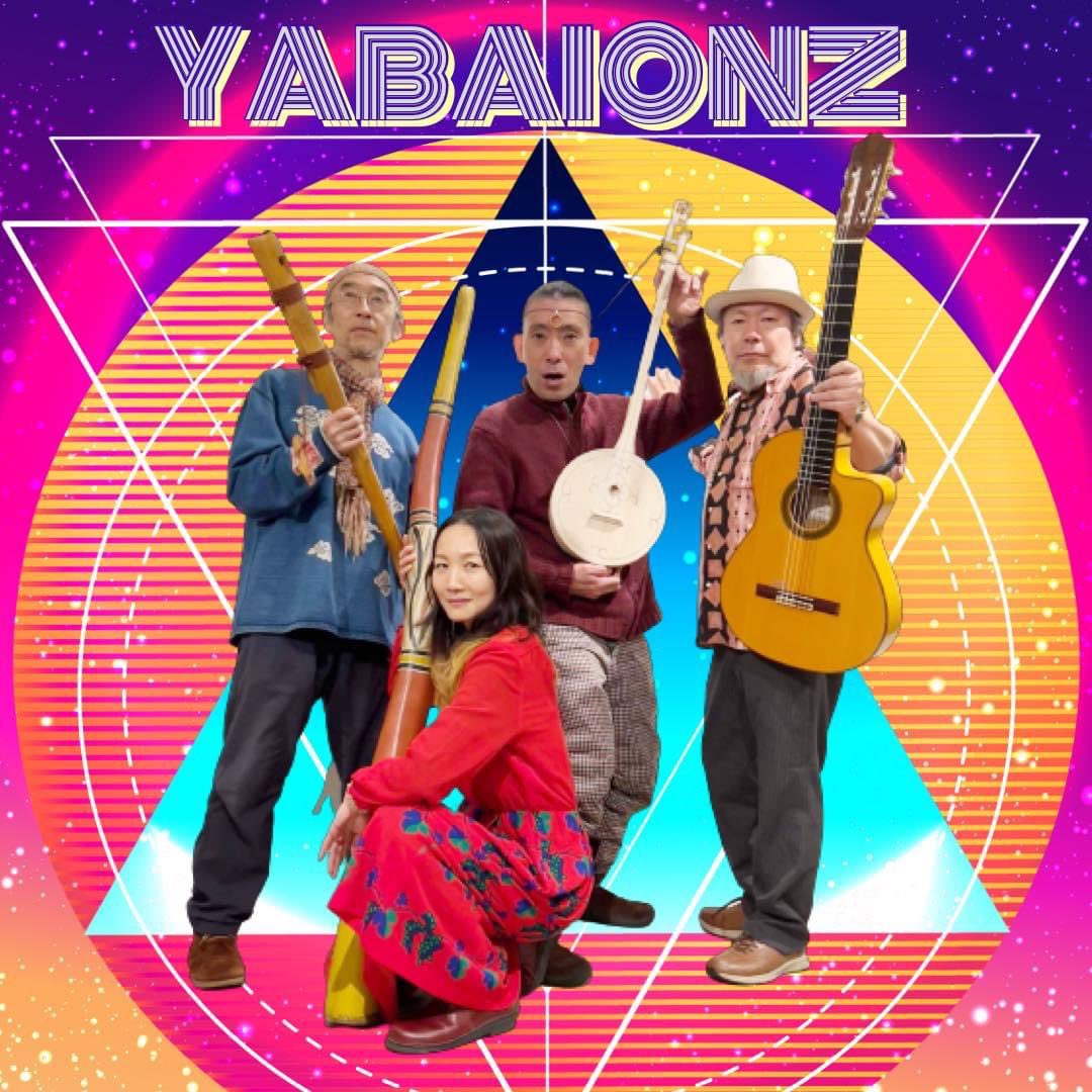 YABAIONZ〜最響LIVE！〜
ついに明日からスタートです✨

🌖4月22日(金)所沢@音楽喫茶MOJO
fb.me/e/21P7ihPzO
　
🌗4月24日(日)高円寺<a href="/JIROKICHI/">じろさん</a> 
fb.me/e/1eR1L8f2D
　
夏秋文彦・尾引浩志・じぶこん